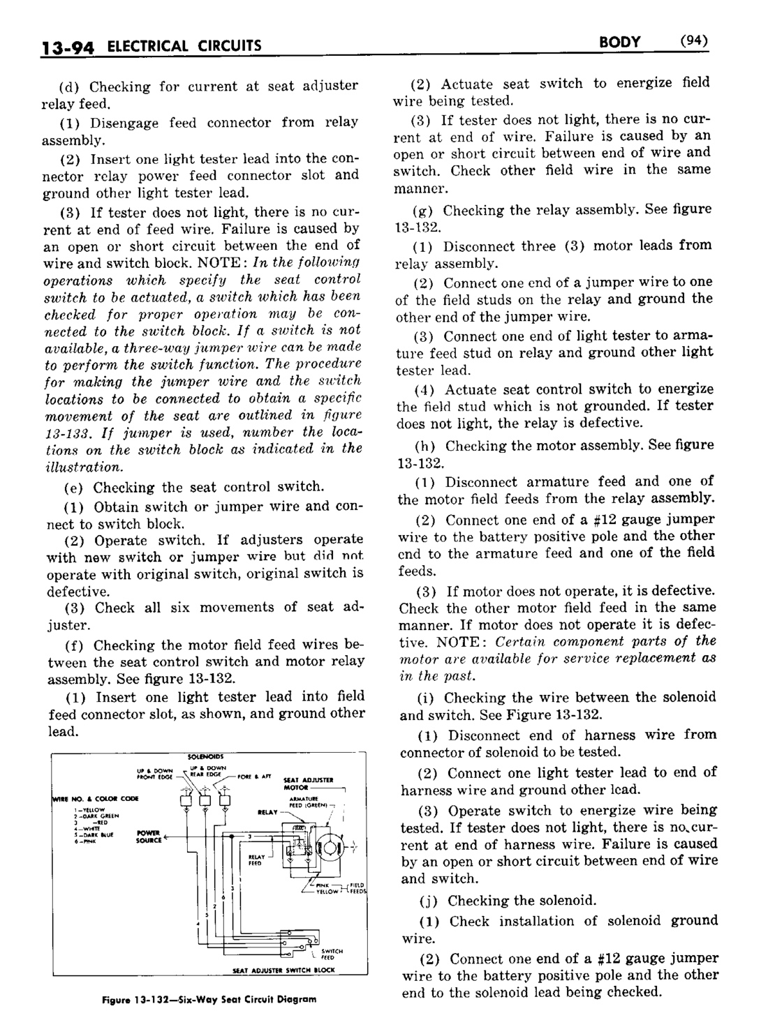 n_1958 Buick Body Service Manual-095-095.jpg